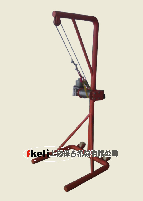 100公斤氣動吊架